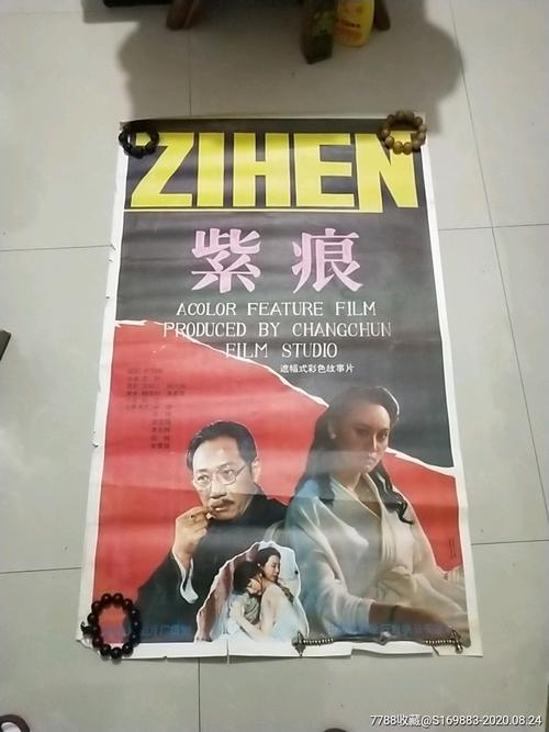 威斯康星大学方杜拉克分校Artdiploma