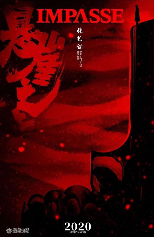 一比一仿AT&T公用事业账单
